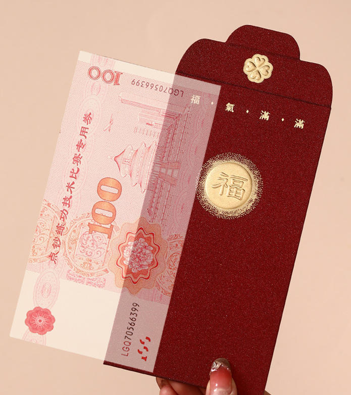 6Pcs/Pack 2026 Relief Horse Year Red Envelope Spring Festival Red Packet Bag Traditional Lucky Money Pockets New Year Gifts