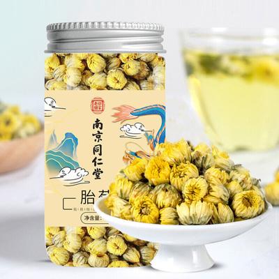 Tisane