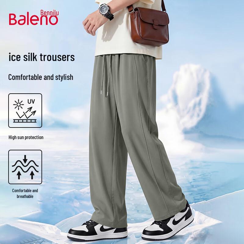 Baleno Men s Summer Cool Straight Leg Casual Pants 2XL