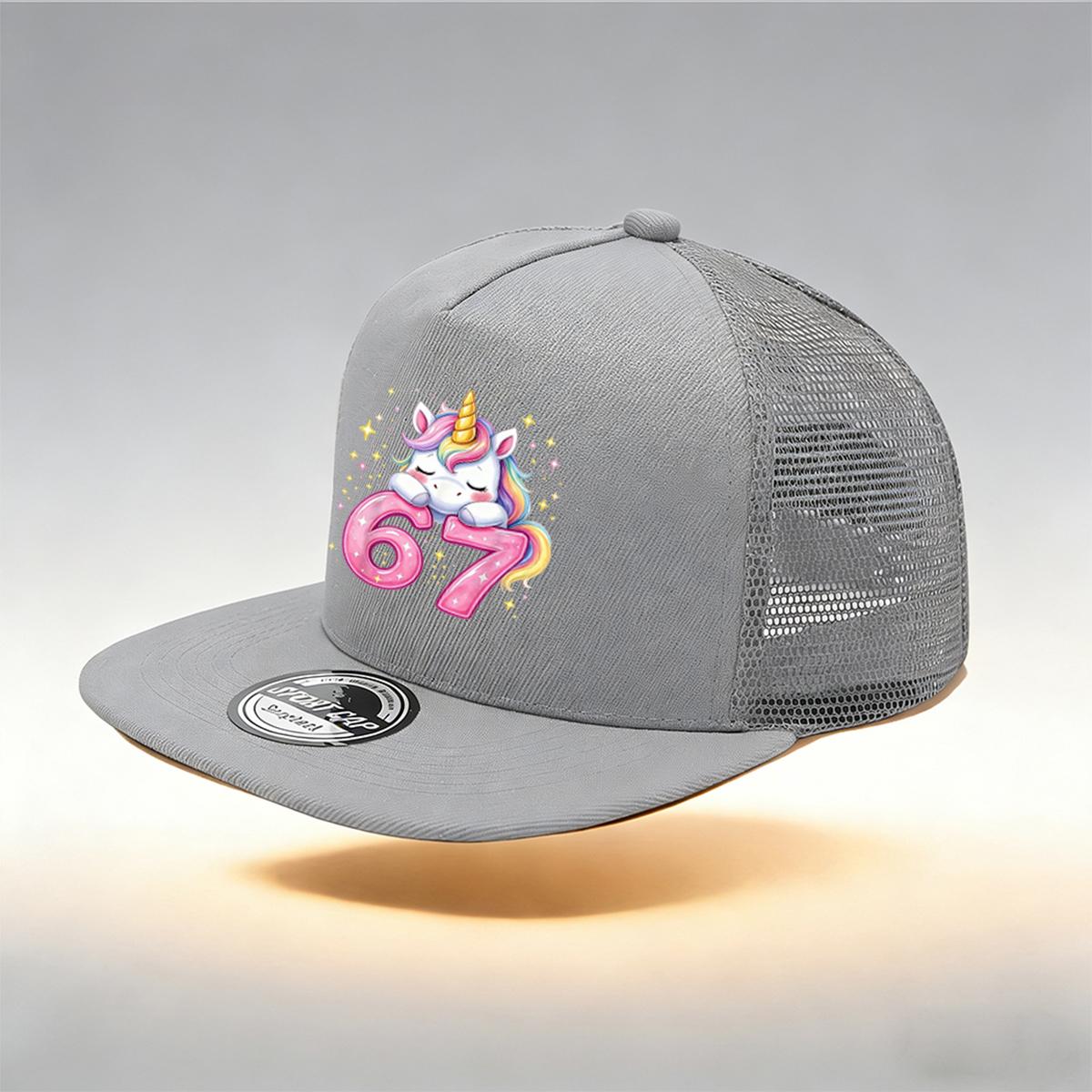 

1/2PC Flat Brim Mesh Trucker Hat, Breathable, Cute Unicorn 67 Print, Sweet Cool Streetwear for Men Women сірий
