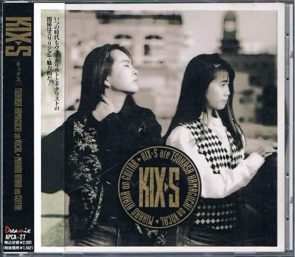 

CD KIXS KIXS APCA27 Dreamix 1991 Japan Rock