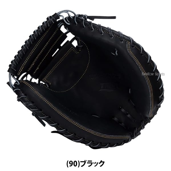 Xanax Baseball Softball Mitt Trust Mitt Wine Brown Throw BRC26CP1T Catcher's (W94) Right-Handed