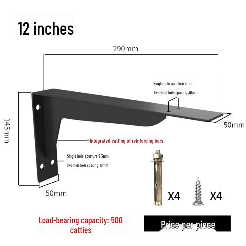 

Outdoor Heavy-Duty Stainless Steel Triangle Shelf Bracket