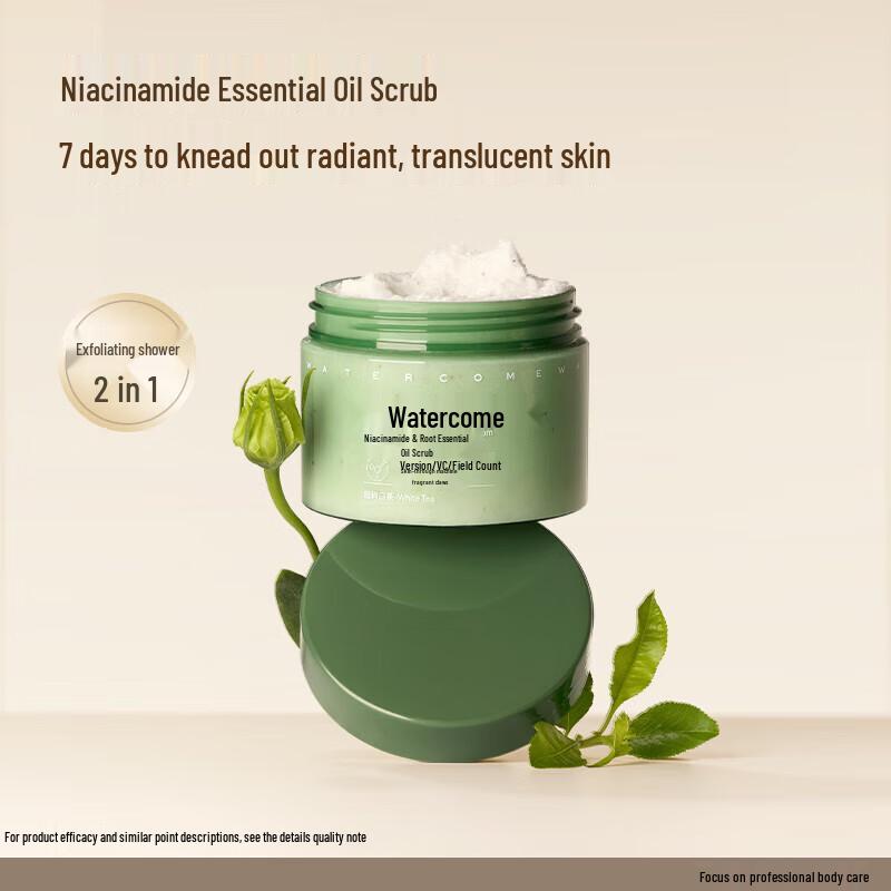 Water Code Niacinamid Peeling Körperpeeling