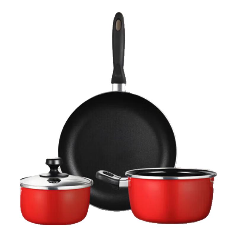 SUPOR 3-Piece Cookware Set