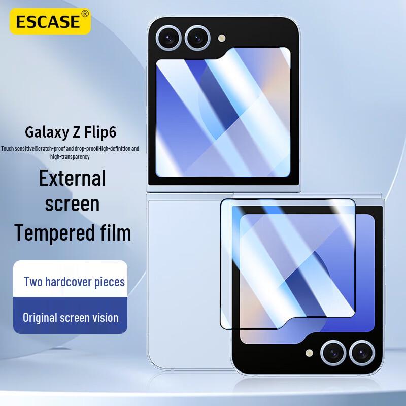 

ESCASE Samsung Galaxy Z Flip/Fold Tempered Glass Outer Screen Protector