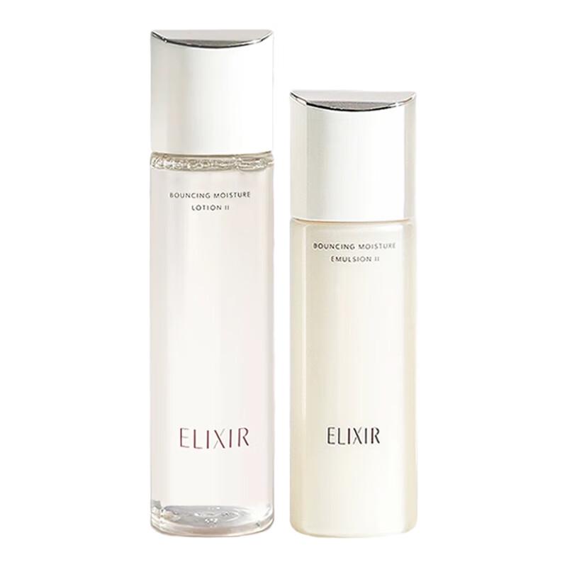 Elixir Skincare Lotion & Emulsion Duo Sets