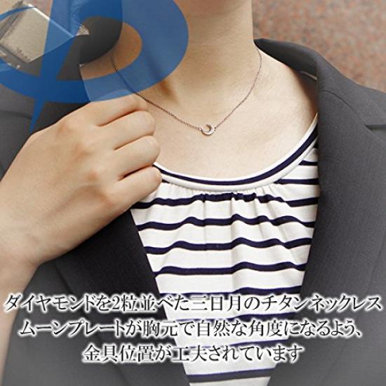 Phiten Crescent Moon Double Diamond Titanium Necklace for Simple [Fefe] Fe-fe×phiten [Special Edition] Men, Women, Couples,