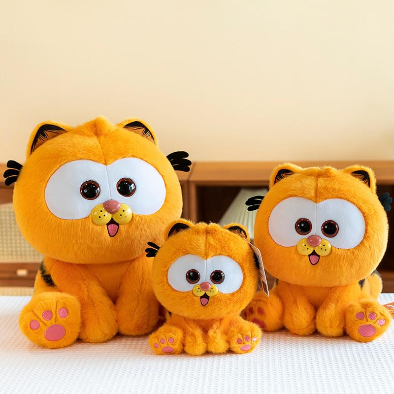 Sitting Garfield Cuter Style Plush Toy Family For Kids Nap Pillow And Decor Home