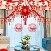 Wedding Room Decoration Set: Double Happiness Living Room Décor for New Couple's Home