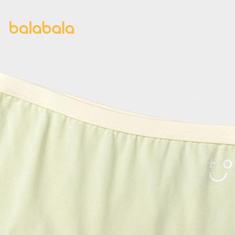 Balabala Girls' Cotton Underwear 3-Pack