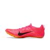 Nike Zoom Superfly Elite 2 'Hyper Pink Orange' (Unisex) Hyper Pink / Laser Orange / Black Running Shoes CD4382 600