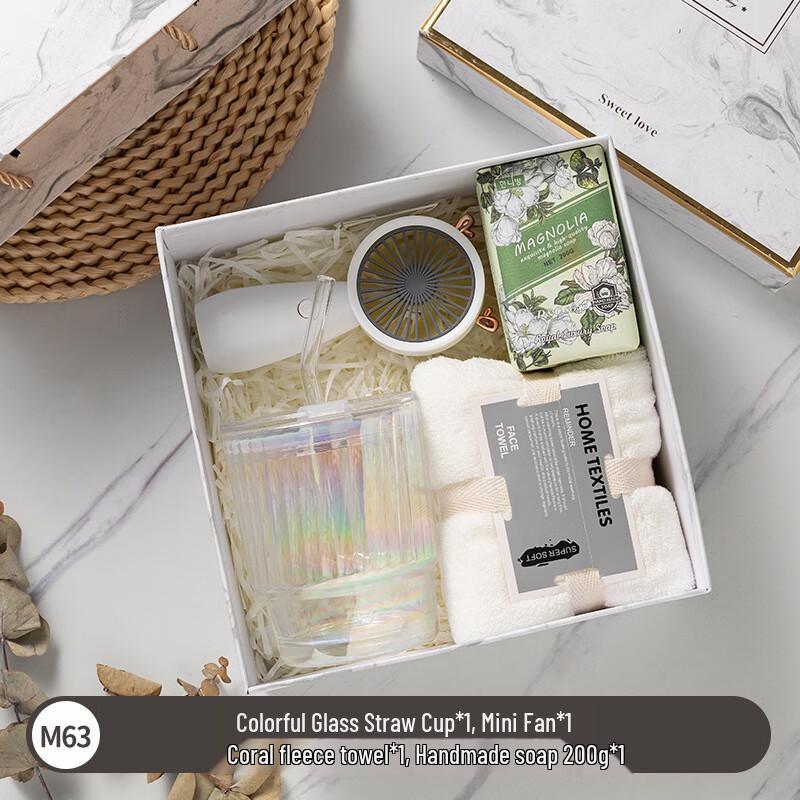 Jun Shiqi WJ Portable Glass Cup Gift Set