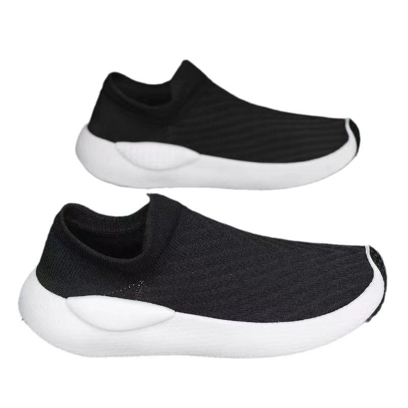 Men's  Running Shoes Lightweight Walking Shoes Breathable Tennis Shoes Slip On Casual Athletic Sneakers Knitted Mesh Workout Sports Shoes for Men