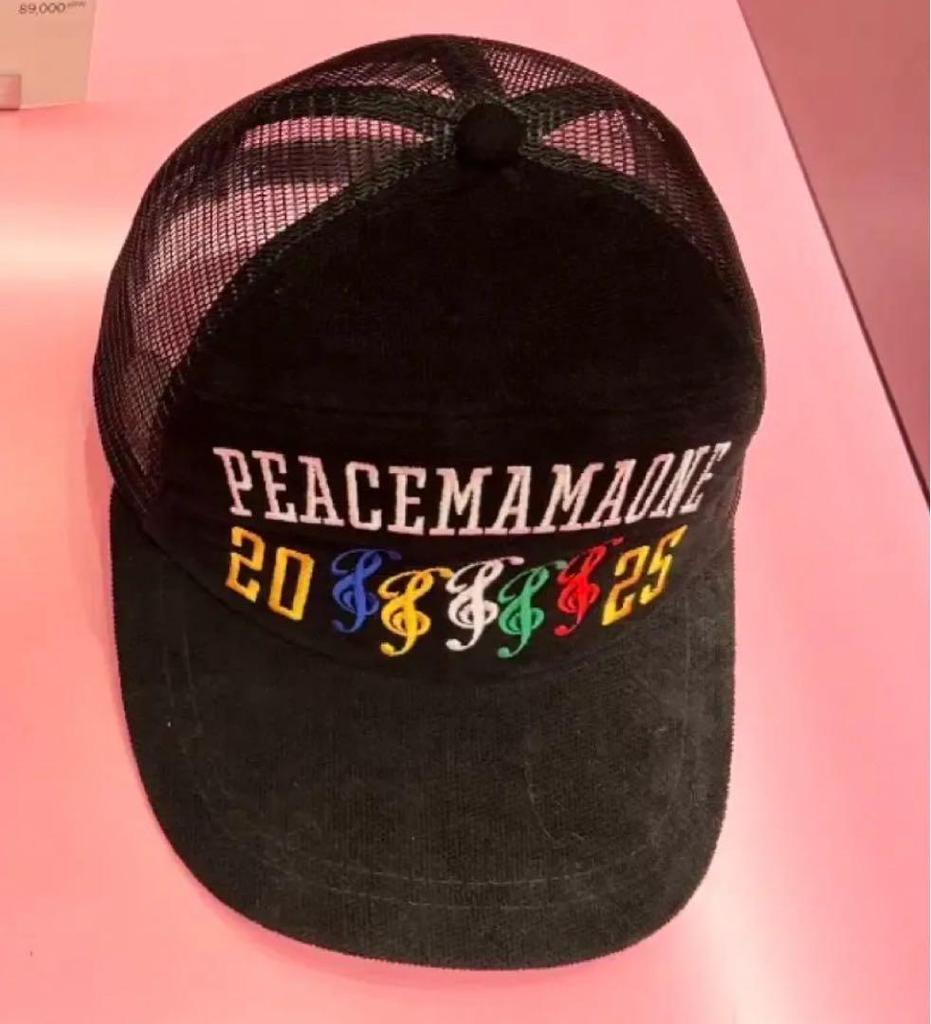 [GEBRAUCHT] PEACEMINUSONE x 2025 MAMA Awards Koreanische Kappe
