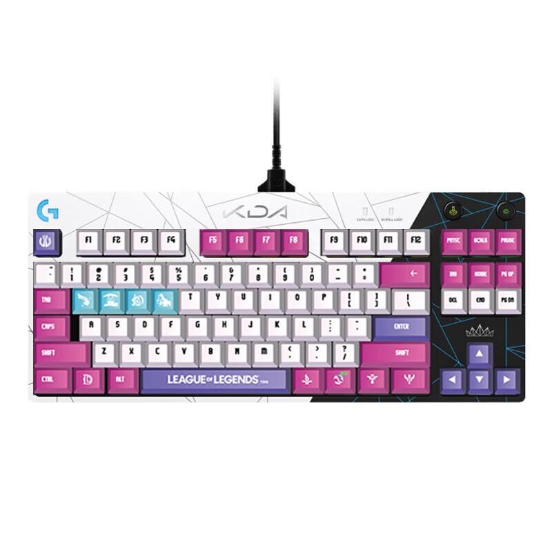 Logitech G PRO X KDA Limited Edition RGB Gaming Keyboard