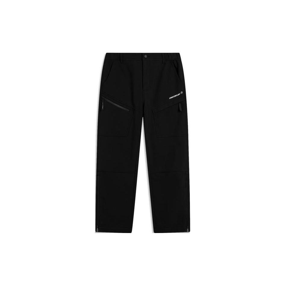 Li Ning CF Knitted Sweatpants Men s Black AYKT829-1 L