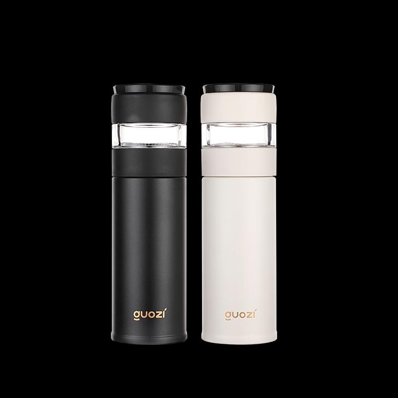 GUOZI Smart Tea Infuser Cup