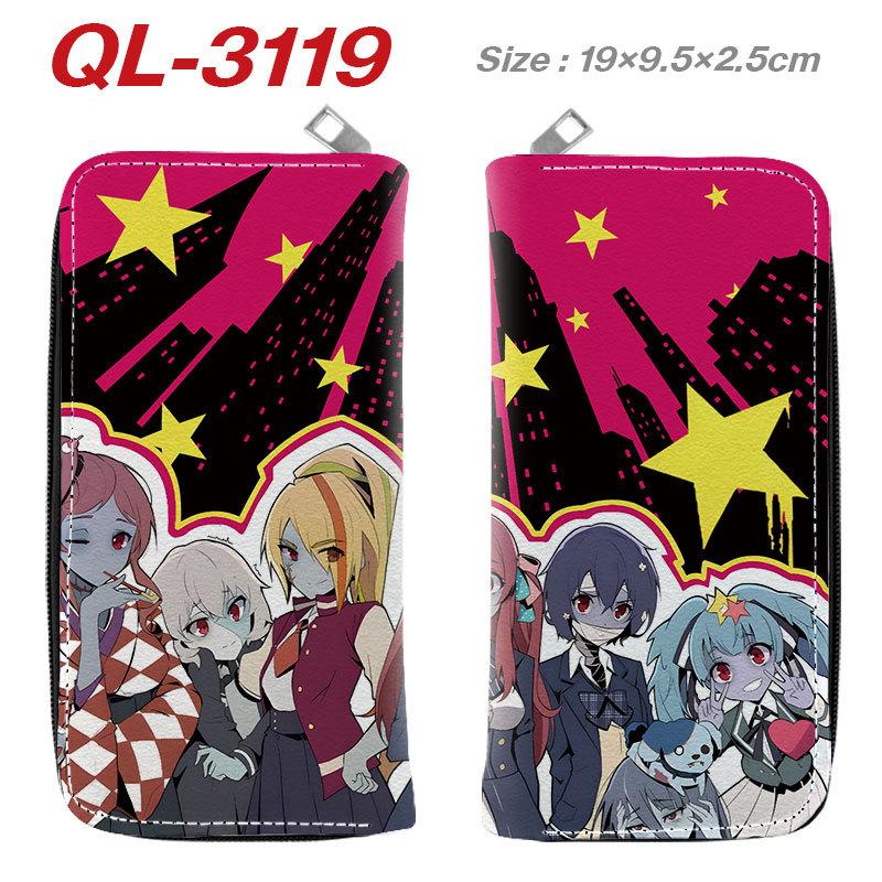Franchouchou Langreißverschluss-Geldbörse PU-Leder Zombie Land Saga Anime Merchandise Cosplay Kartenhalter Braun