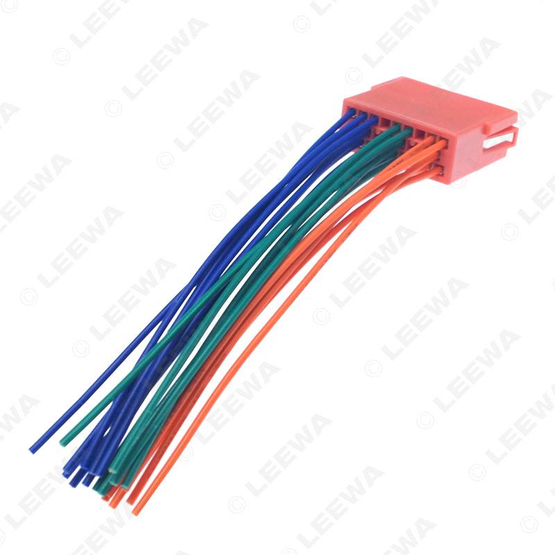Compatible Car Radio CD Tail Wire for Volkswagen & Skoda (Polo, Passat, Santana, Bora, Golf) 20-Pin Models