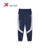 Youth Girls' Quick-Dry Sport Pants