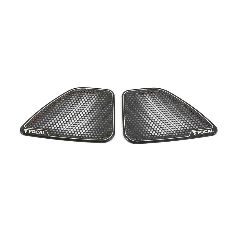Compatible Interior Trim for Dongfeng Peugeot 4008/5008 Car Audio Speaker Panel Cover Frame