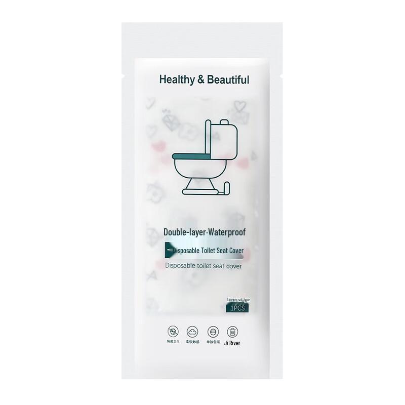 Disposable Elongated Toilet Seat Cover