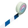 Green Cross Guard Tape 50mm Wide X 20m 148085 GT-502WBL White/Blue