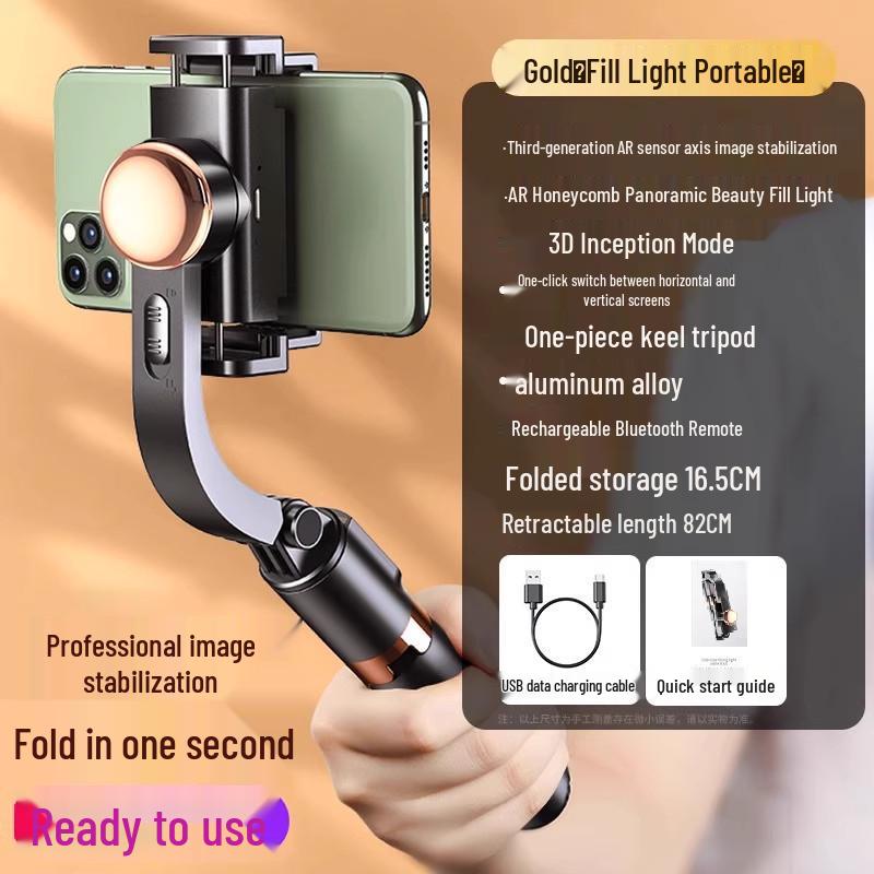 Estabilizador Gimbal para Teléfono AR Anti-Sacudidas: Trípode Palo Selfie de Mano para Vlogging, Fotografía y Transmisión en Vivo