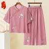 Neues Chinesisches Stil Chiffon Sommer Zweiteiliges Set für Damen