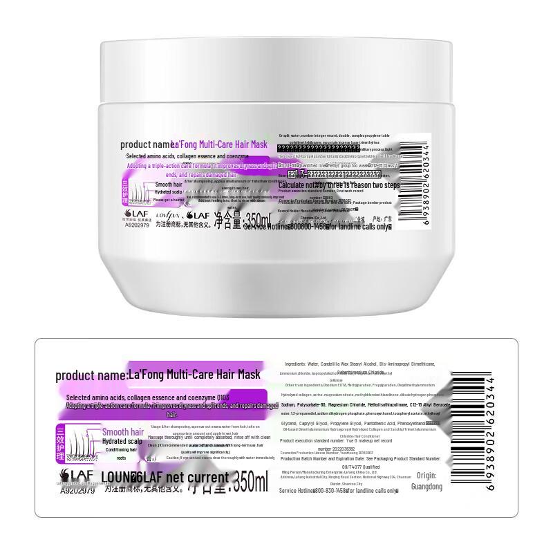 LaFong Hair Care Essentials