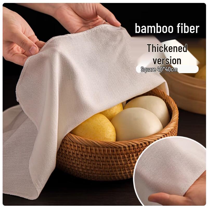 

Shengbilai Bamboo Fiber Kitchen Utility Cloths, 8-Pack