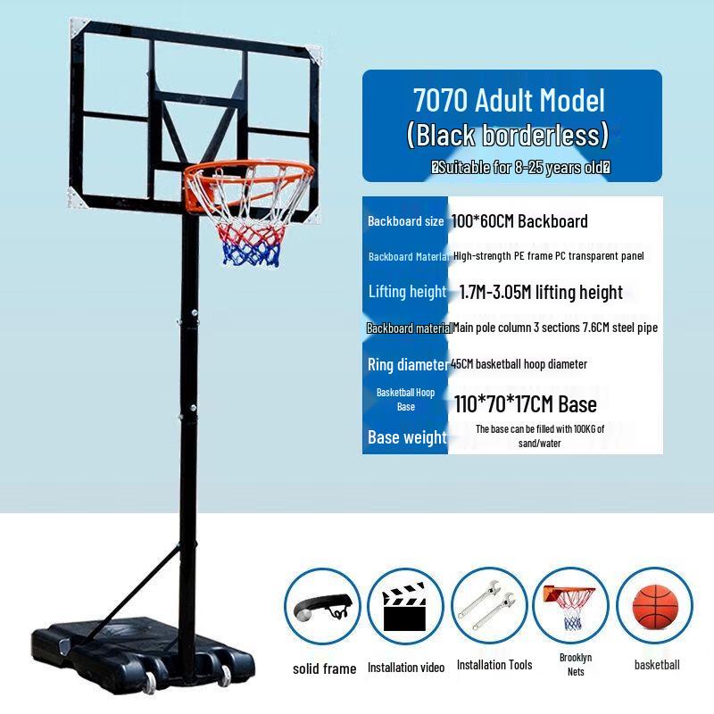 Adjustable Portable Basketball Hoop