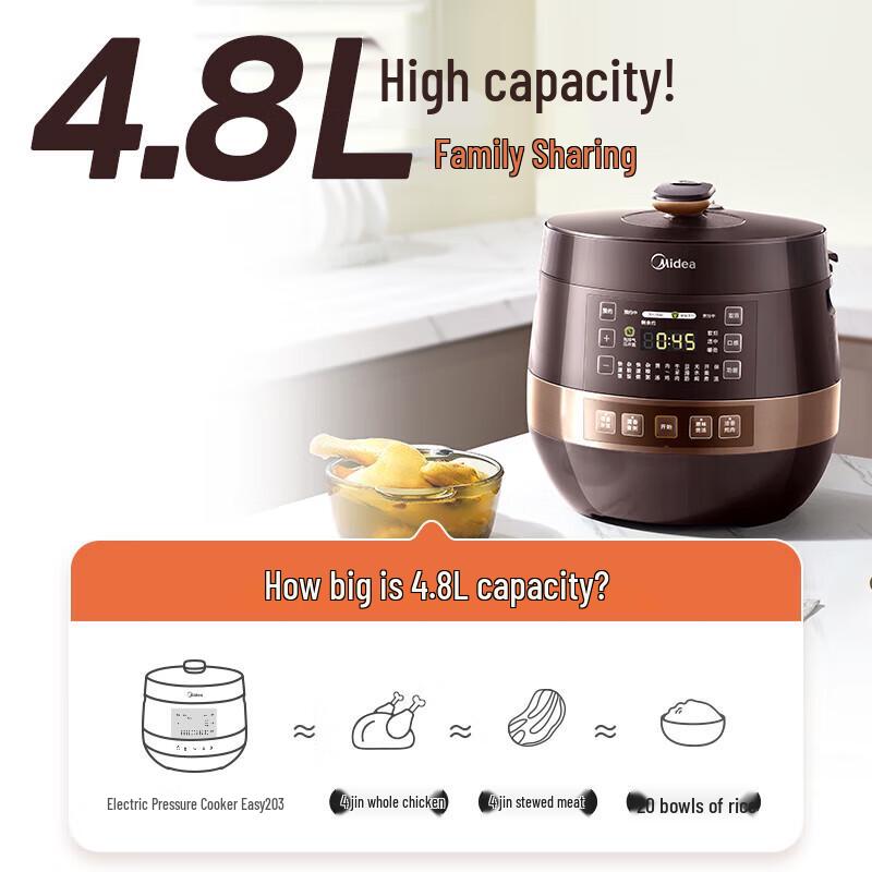 Midea Smart Multi-function Electric Pressure Cooker CN plug (adapter included)