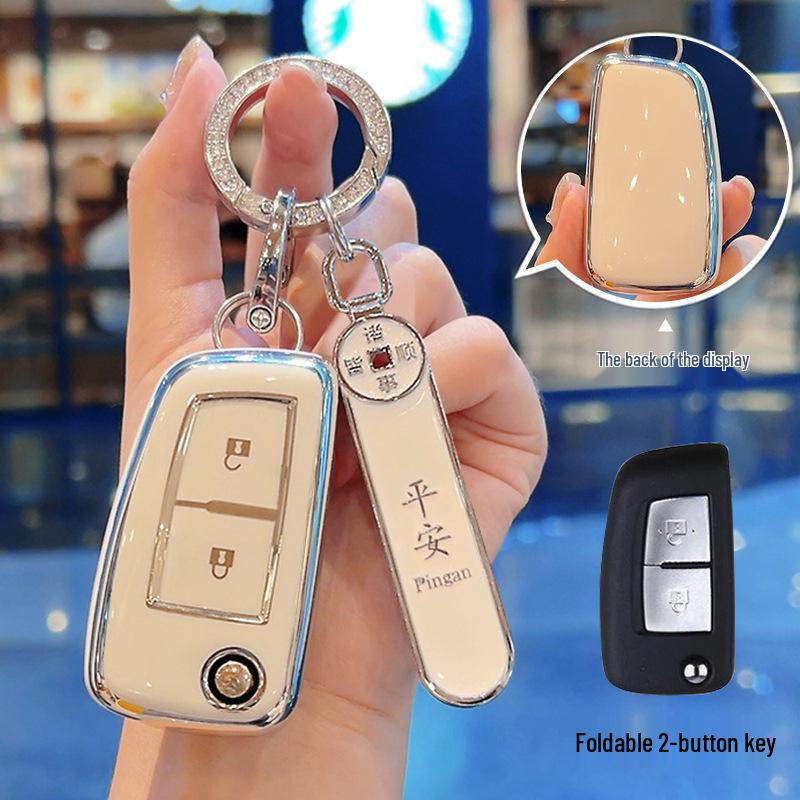 Compatible Key Covers for Nissan Models: Sylphy, Teana, Qashqai, X-Trail, Tiida, Kicks, Murano.