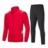 Unisex Outdoor Stand-Up Collar Sportswear Set