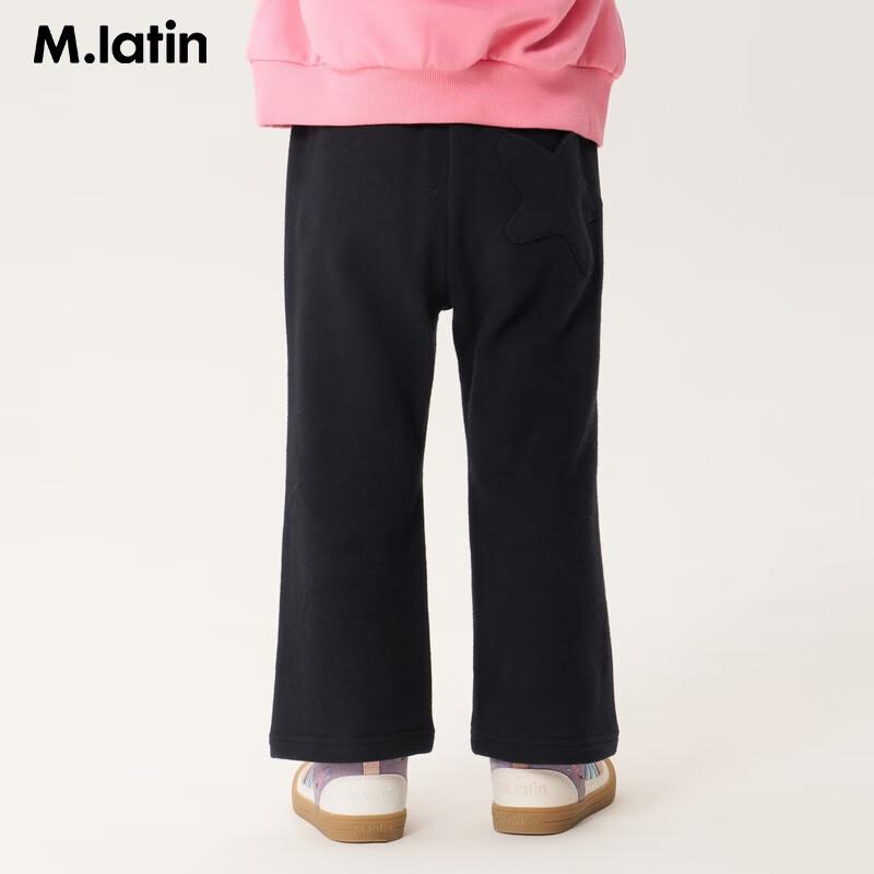 M.Latin Girls  Printed Knit Track Pants 90