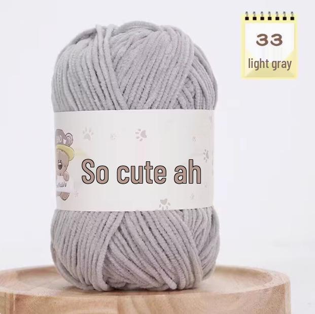 Süße matte Chenille-Wollkugel: Feines Eisstreifen-Garn für DIY-Häkelpuppen & Decken