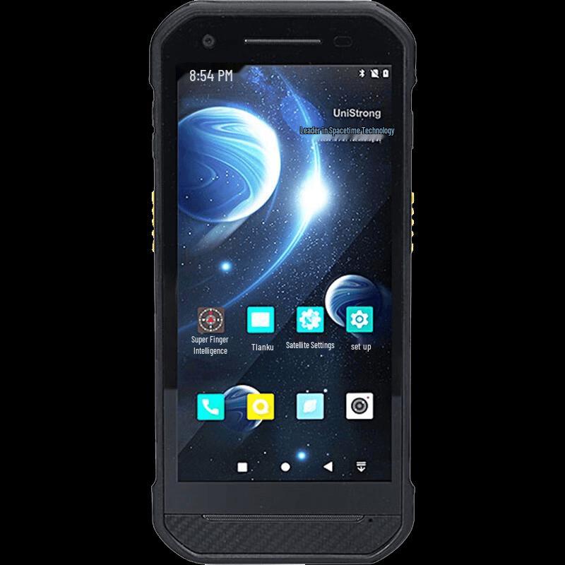 Jisebao A8 Single Beidou Handheld GPS Terminal
