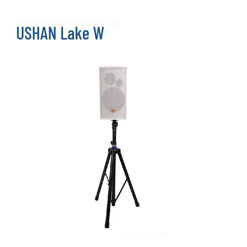 

Hushan HY100C Audio Video Solution (CN version)