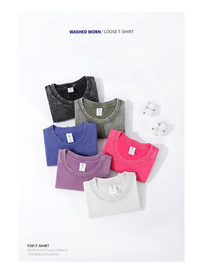Retro Washed Distressed Short Sleeve T-shirt - 250g High Density Cotton, 8 Colors