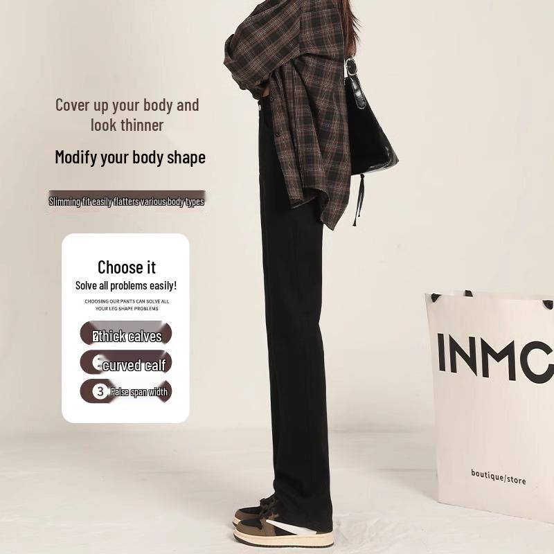 Women's Slim Straight Leg Jeans - High Waist, Petite Fit, Black, Spring/Autumn 2025