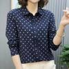 Women S Long Sleeve Turn Down Collar Plus Size Striped Slim Fit Blouse Spring Casual