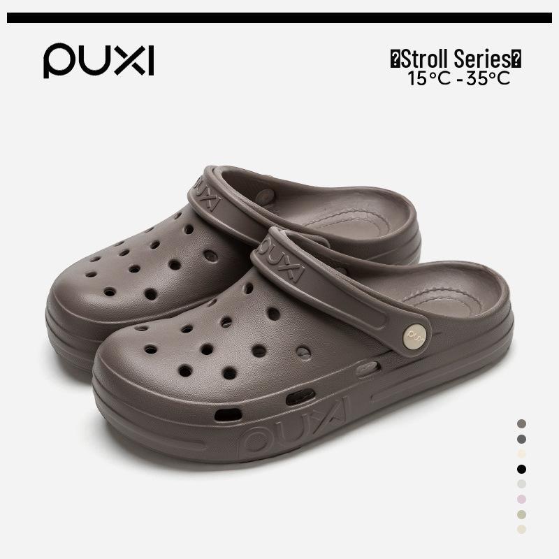 Men's EVA Non-Slip Thick Sole Closed-Toe Summer Outdoor Slippers