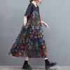 Women's Summer Floral Ruffle Dress  Plus Size Line Dress with Sheer Panel Detailing Vintage Inspired Loose Fit Maxi