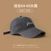 Embroidery lines, new baseball caps, men's and women's Korean simple and versatile face cap version, high-quality hat
