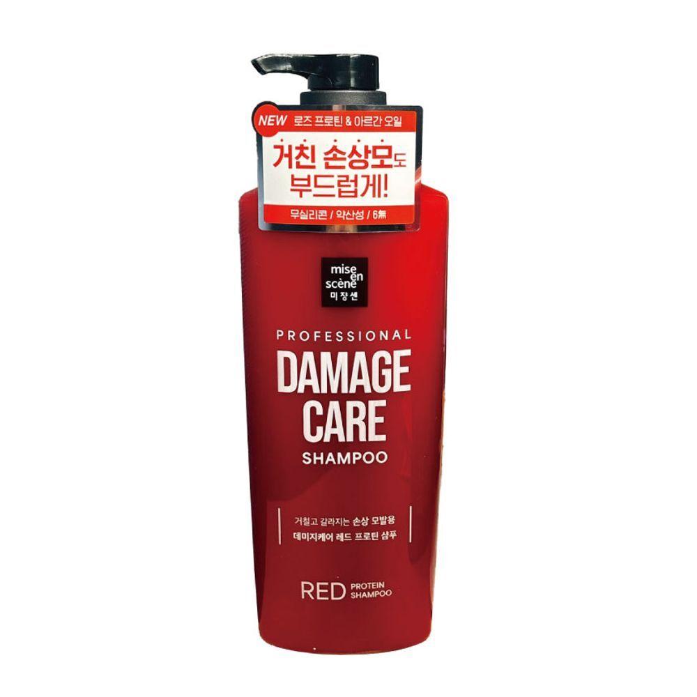 mise en scène XLDPIRJV Damage Care Red Protein Shampoo for Damaged Hair 680ml