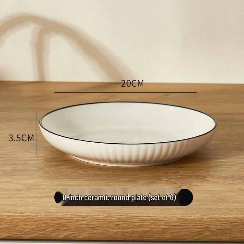 Yiceng Japanese Style Ceramic Dinnerware Set
