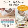 Silicone Plate with Suction Pumpkin Plate with Baby Weaning Food Baby Plate Enne. Cup, Lid, Tableware, (Beige)