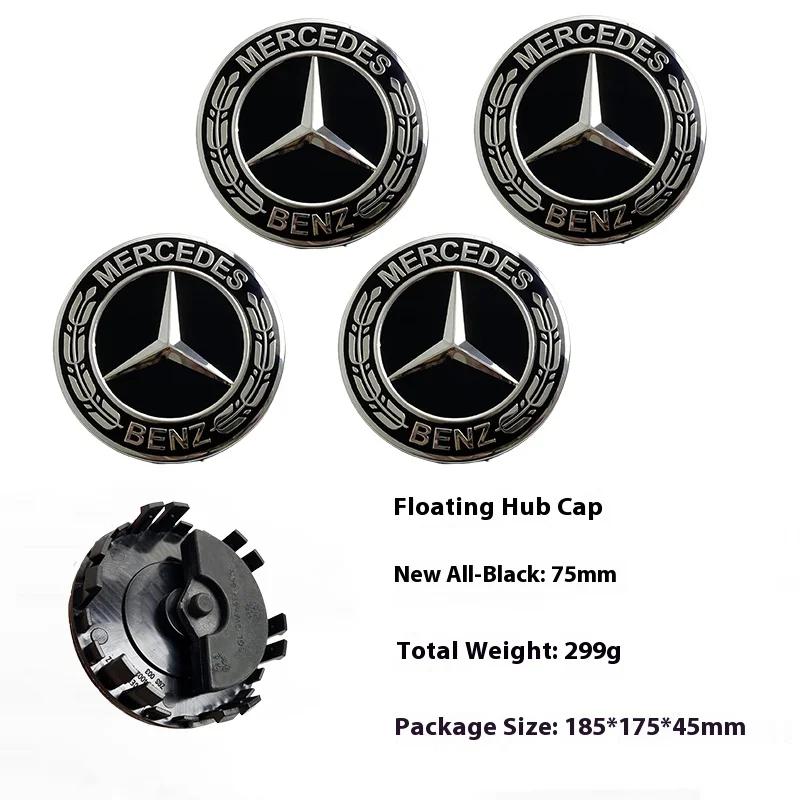 4pcs 75mm Car Wheel Hub Cover Caps Floating Center Caps for Mercedes Benz W203 W204 W205 W176 W177 W212 W213 A B C E S GLC GLE